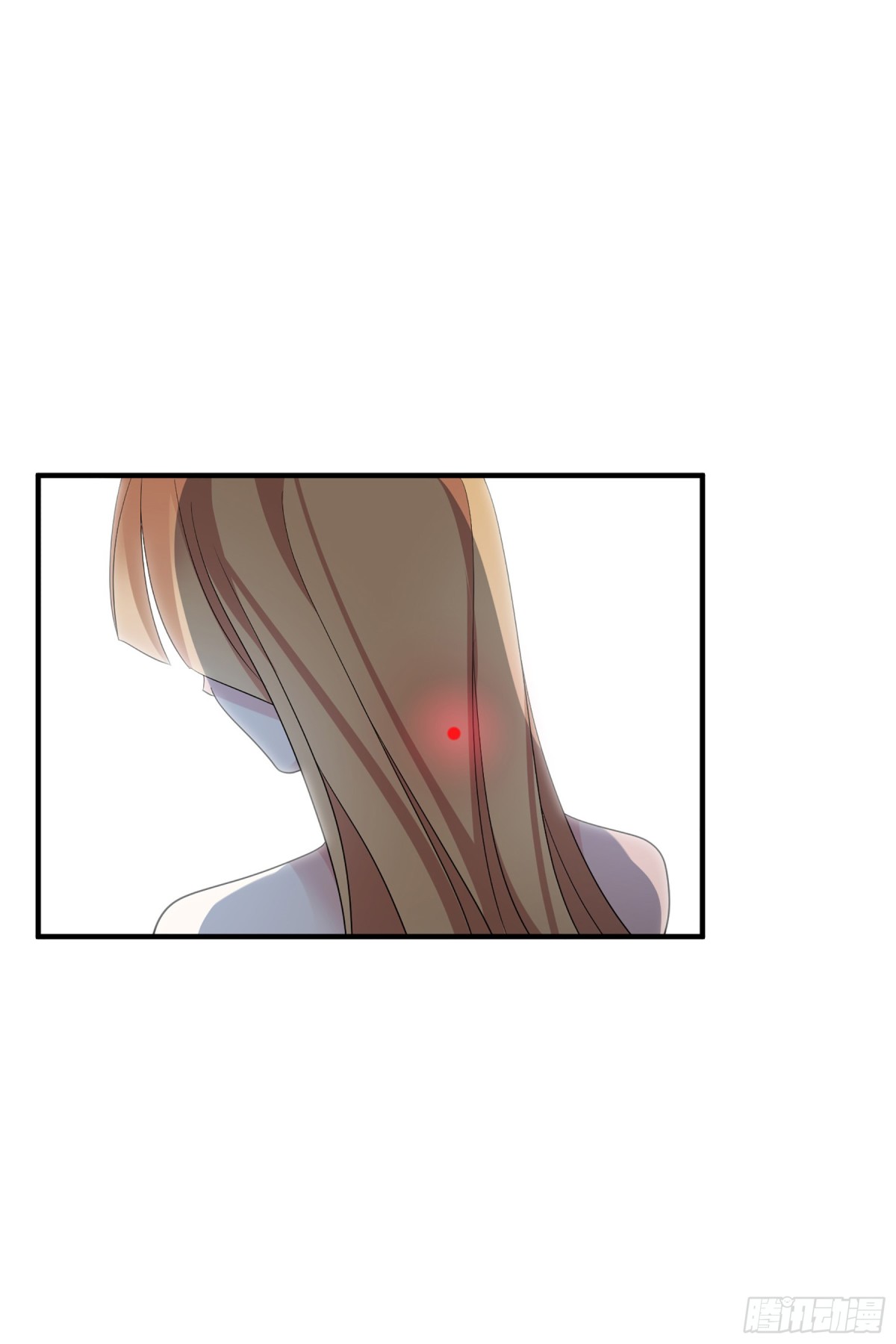 🍤人质恋人·飒漫画 第136话 第37页