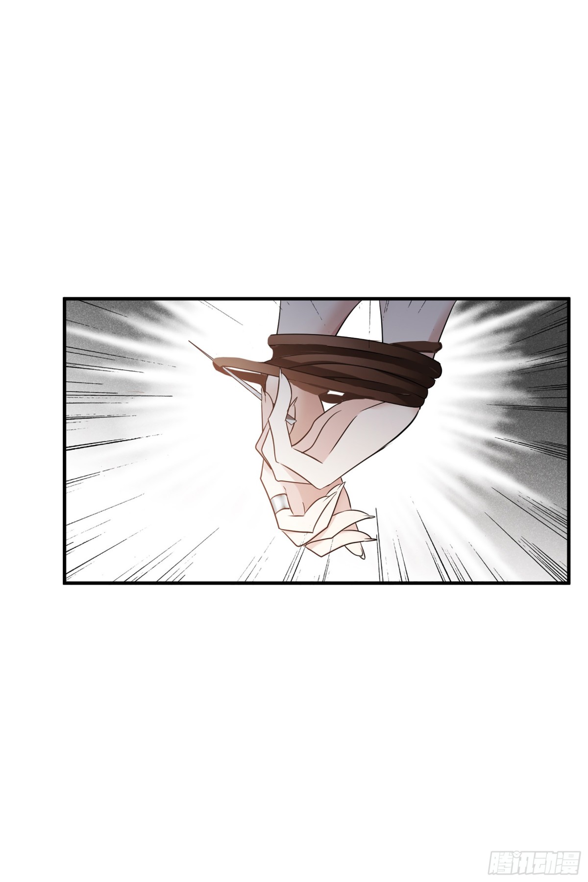 🍤人质恋人·飒漫画 第136话 第56页