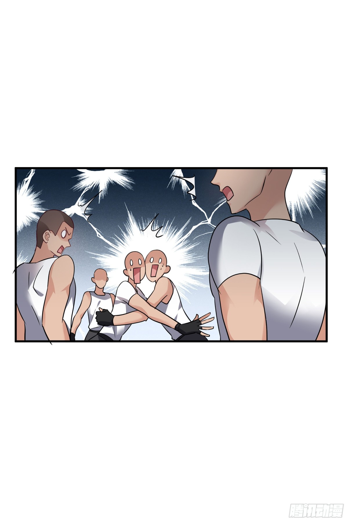 🍤人质恋人·飒漫画 第138话 第31页