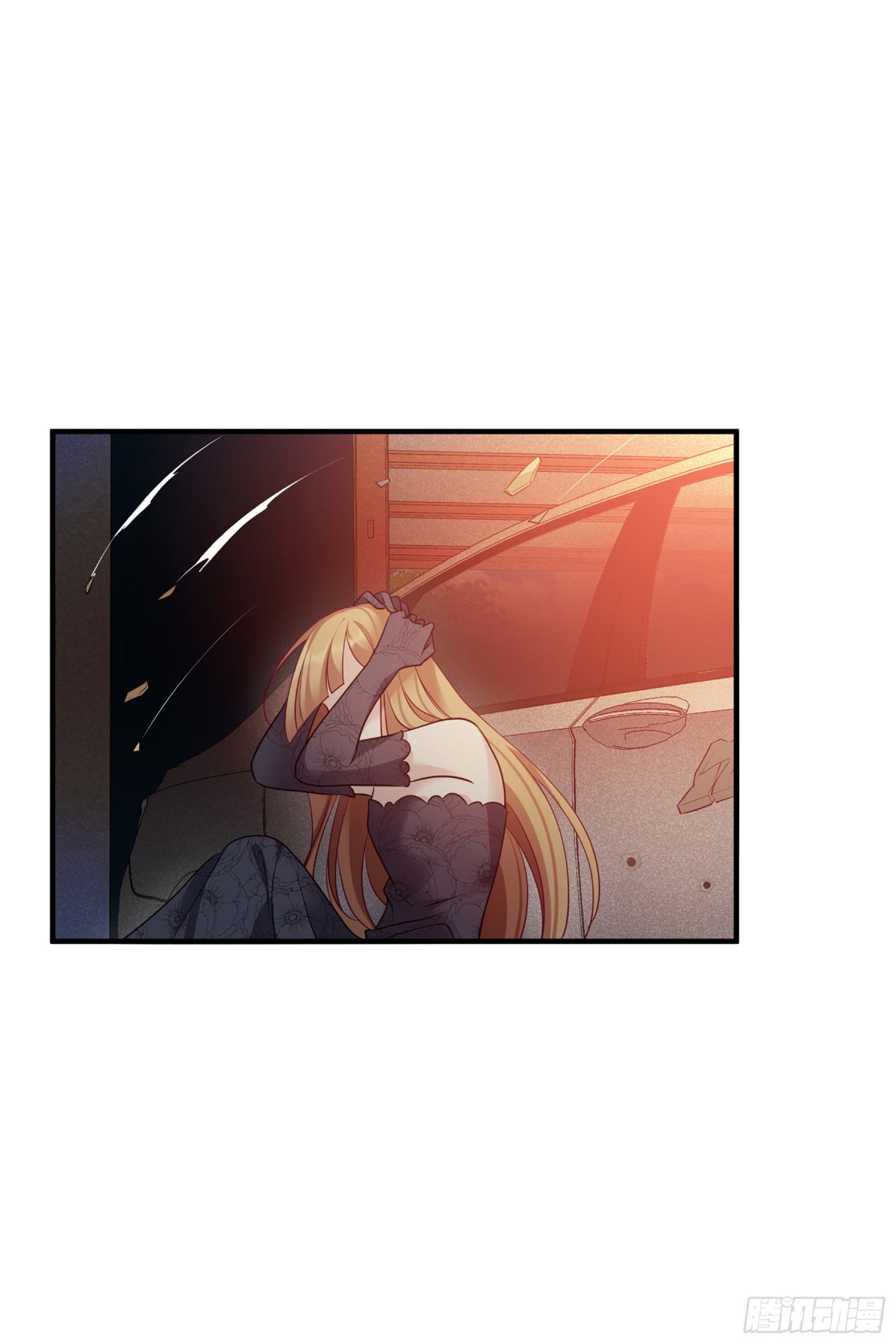 🍤人质恋人·飒漫画 第138话 第42页