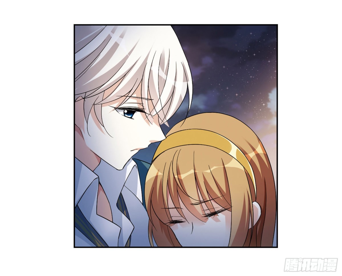 🍤人质恋人·飒漫画 第14话 第18页