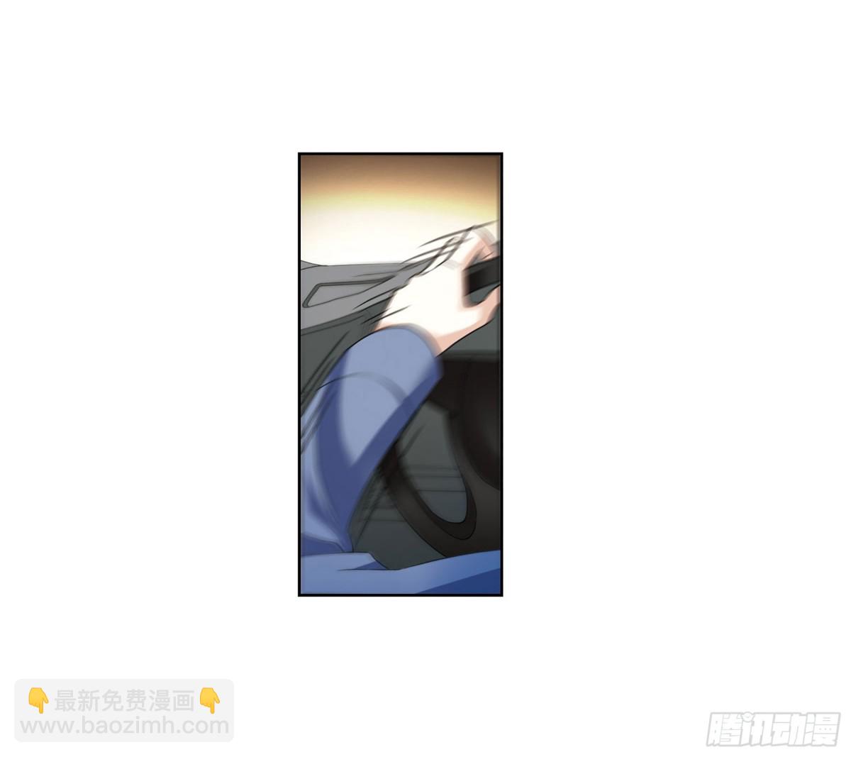 🍤人质恋人·飒漫画 第14话 第26页