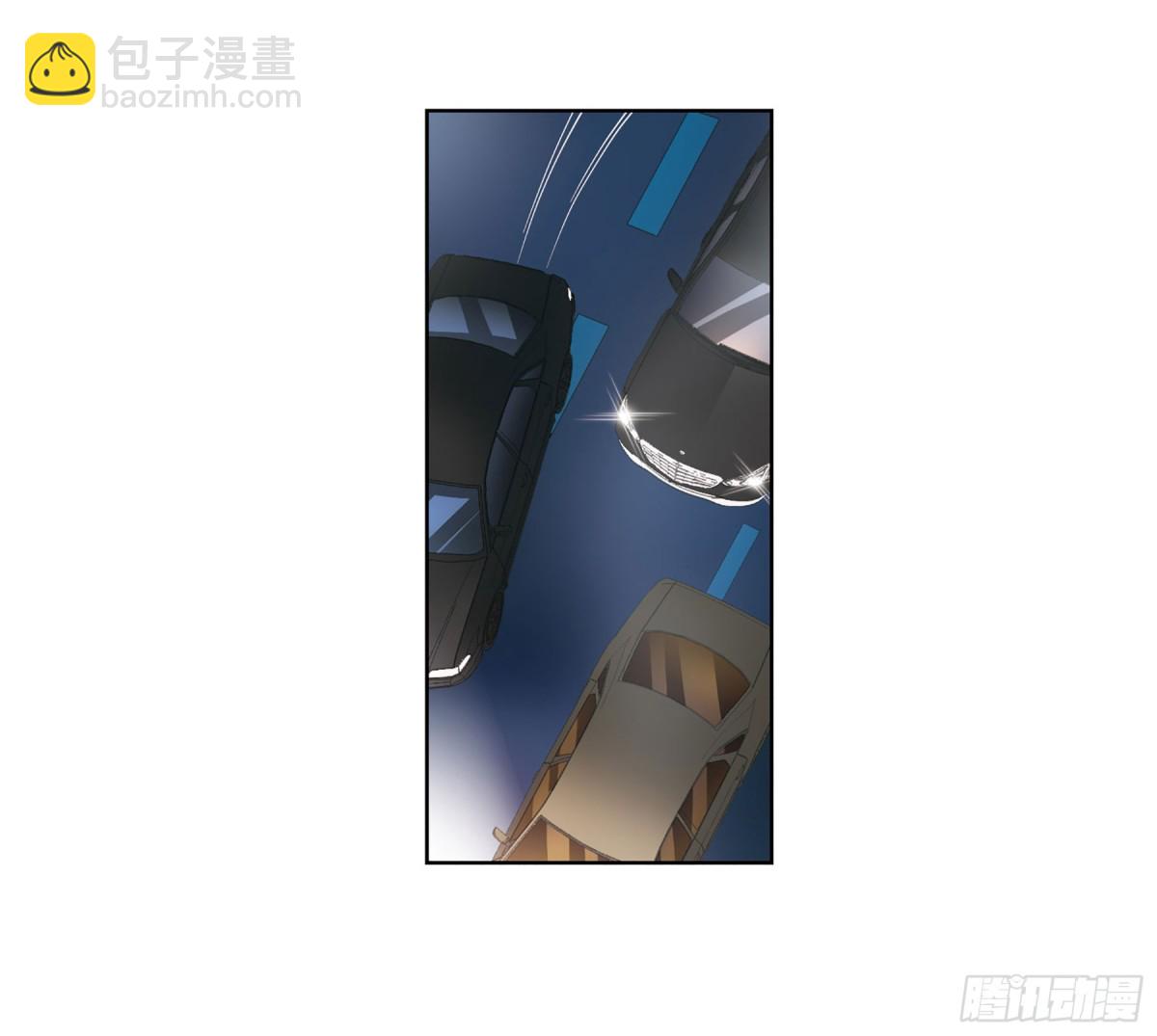 🍤人质恋人·飒漫画 第14话 第28页