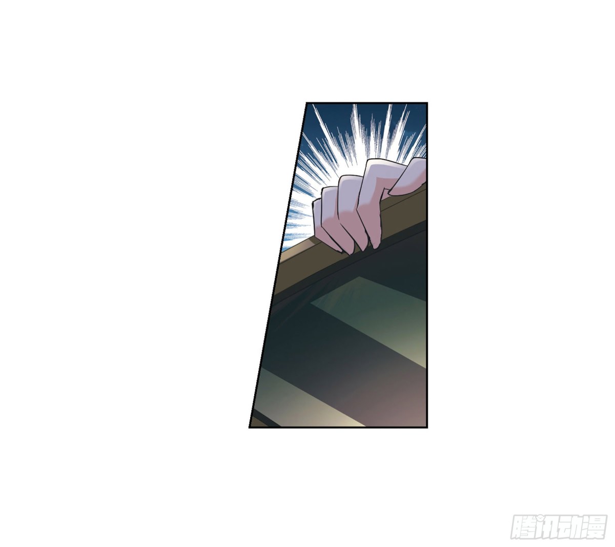 🍤人质恋人·飒漫画 第14话 第8页