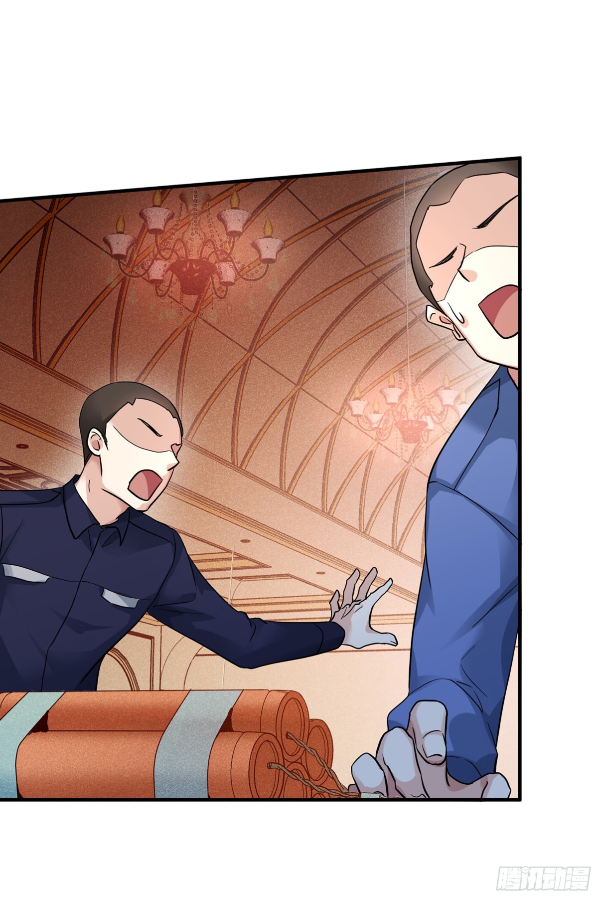 🍤人质恋人·飒漫画 第140话 第16页