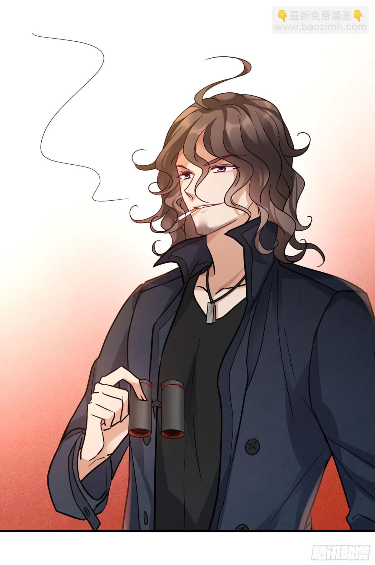 🍤人质恋人·飒漫画 第150话 第6页