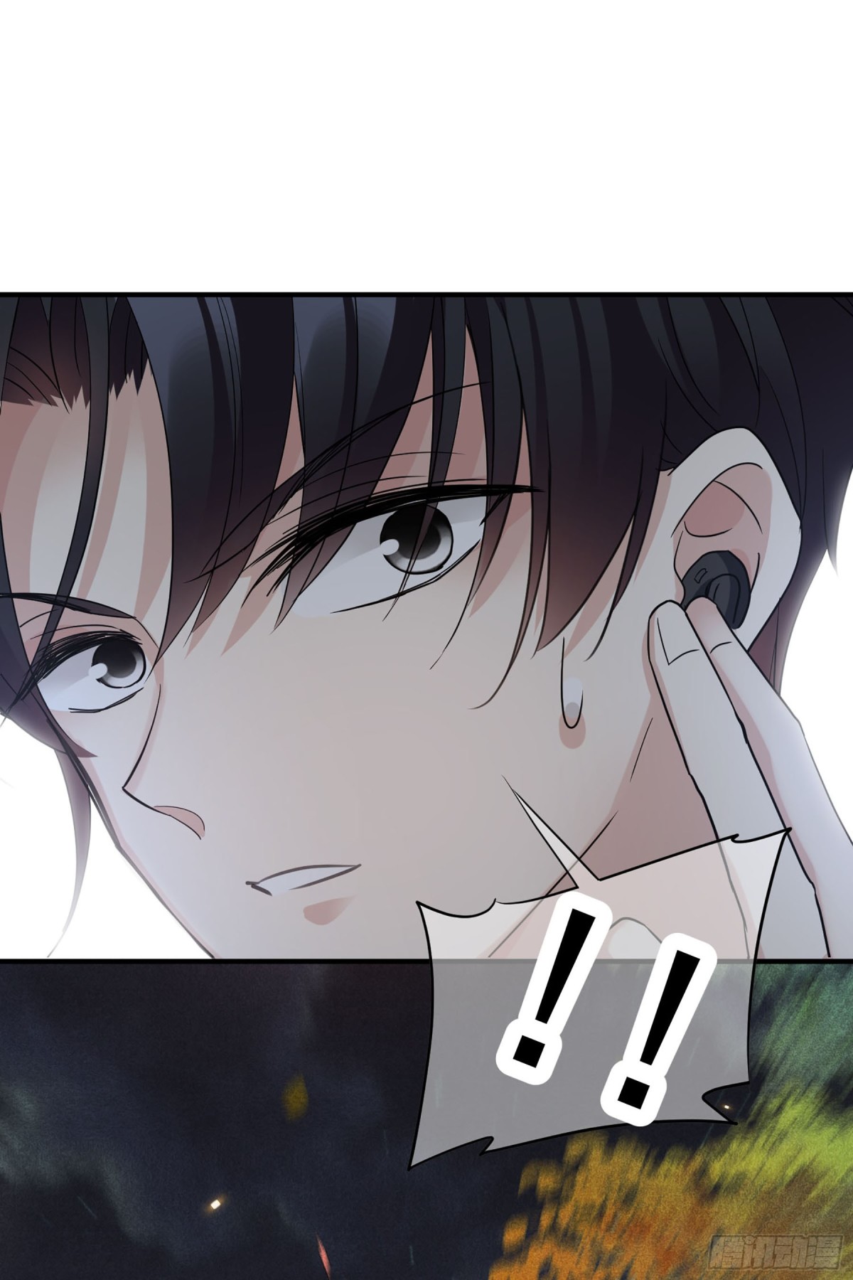 🍤人质恋人·飒漫画 第152话 第21页