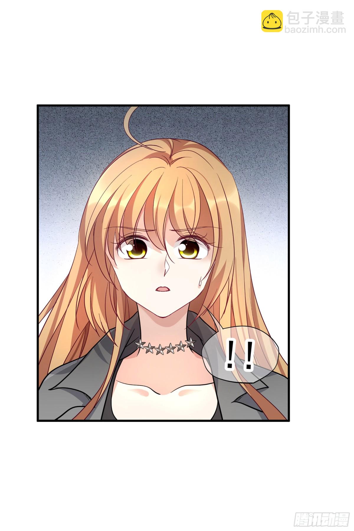 🍤人质恋人·飒漫画 第156话 第7页