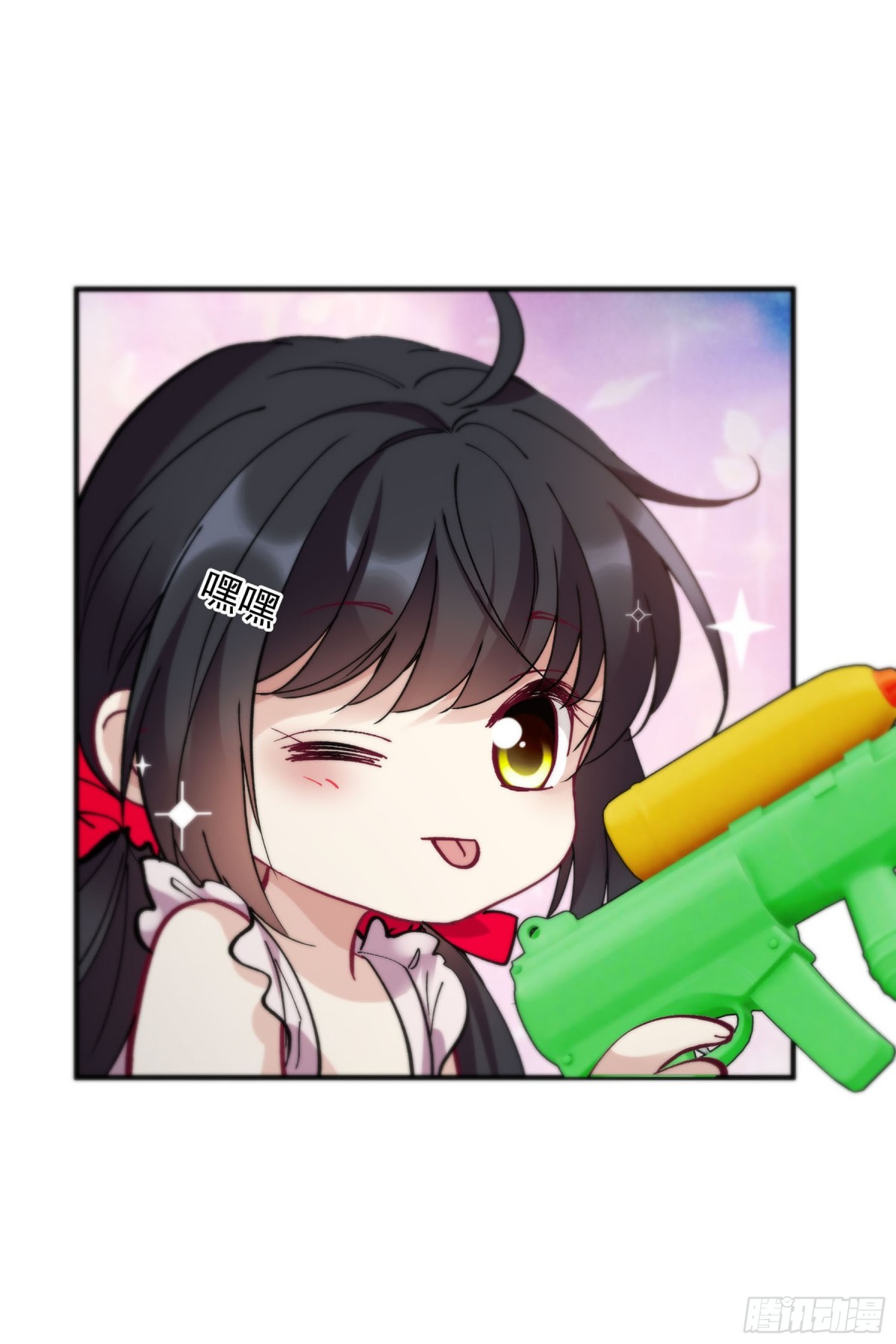 🍤人质恋人·飒漫画 第158话 第20页