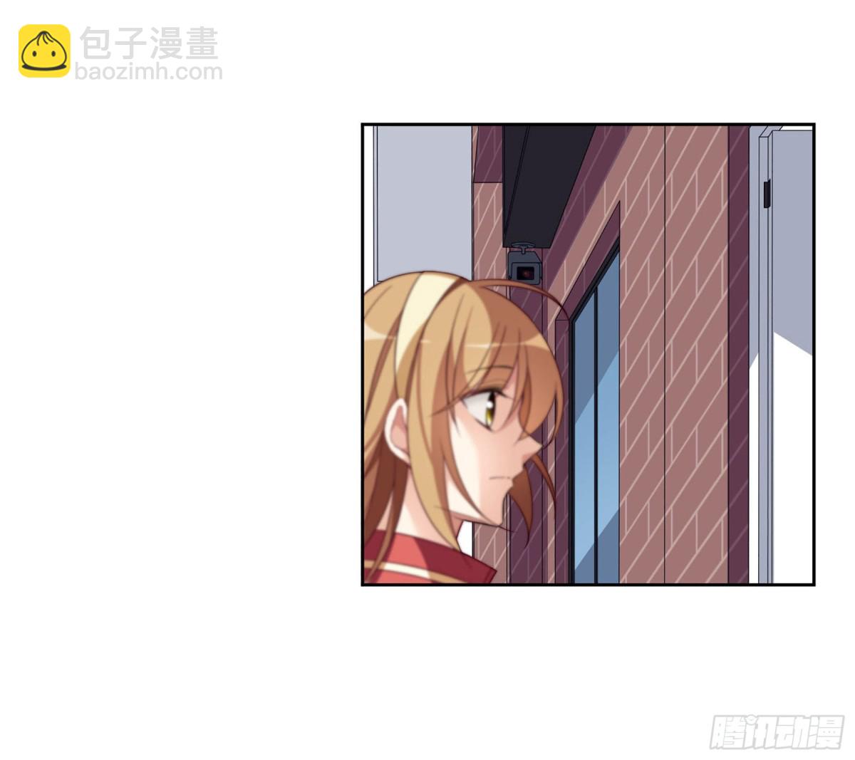 🍤人质恋人·飒漫画 第16话 第30页
