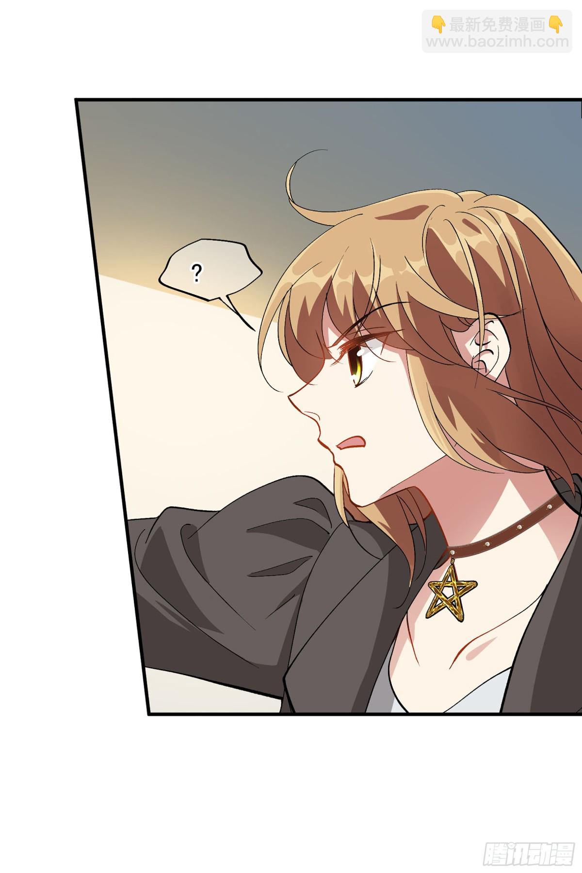🍤人质恋人·飒漫画 第168话 第4页