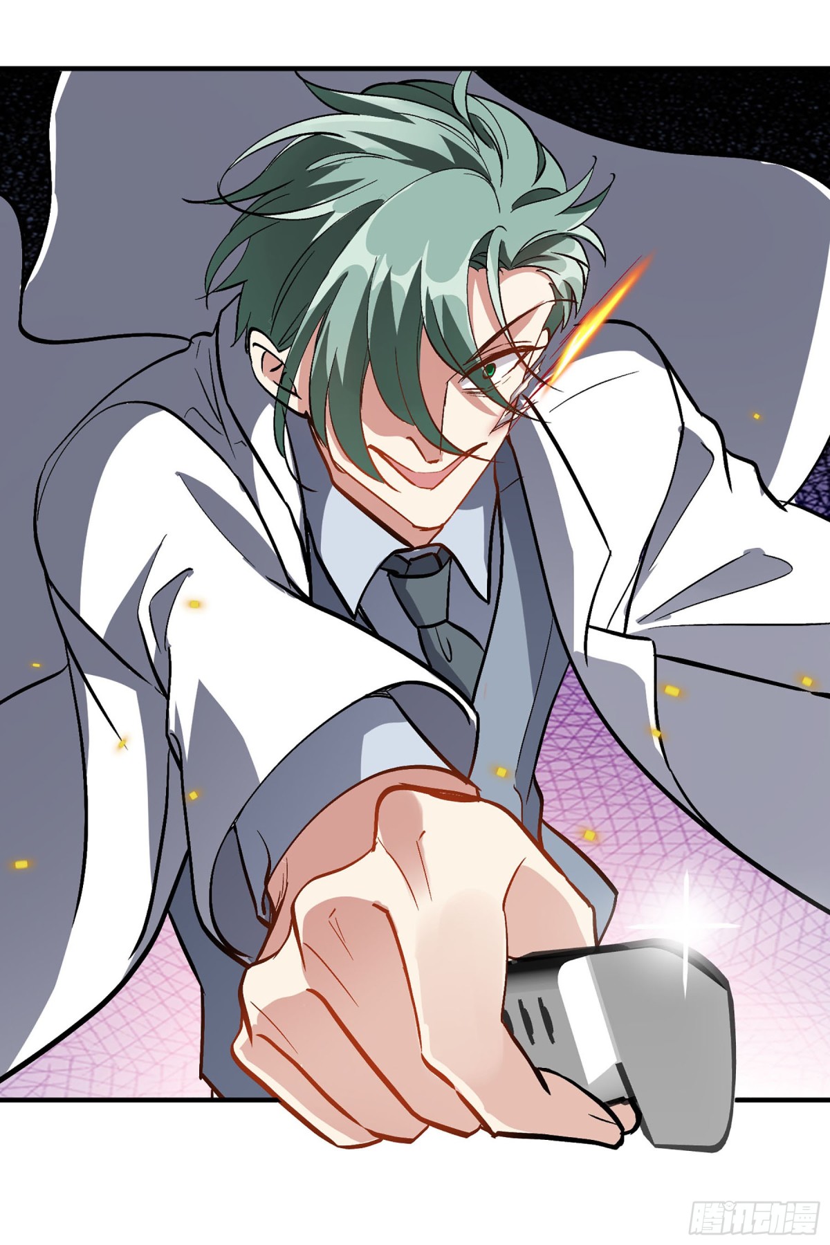 🍤人质恋人·飒漫画 第168话 第9页