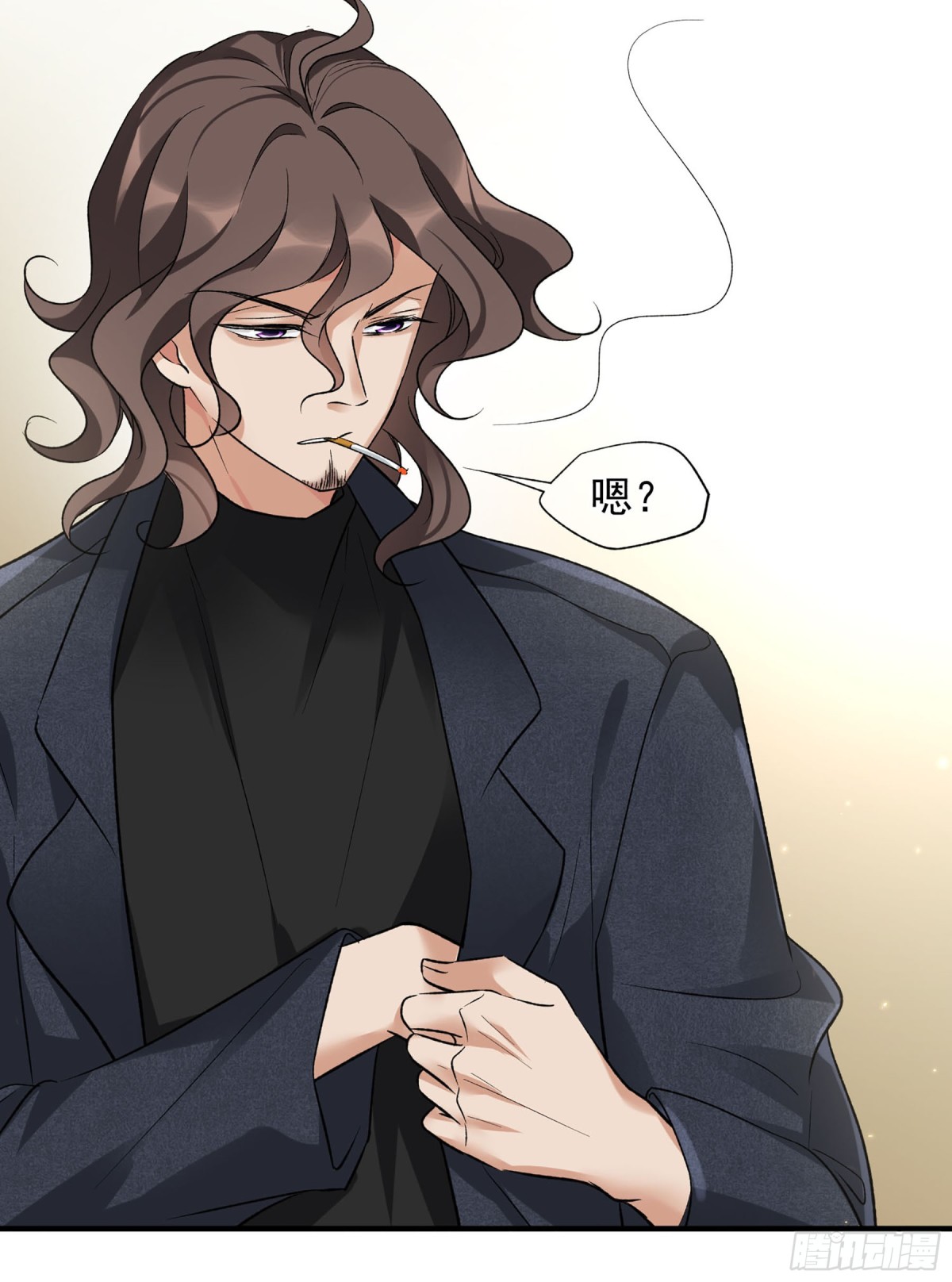 🍤人质恋人·飒漫画 第170话 第7页