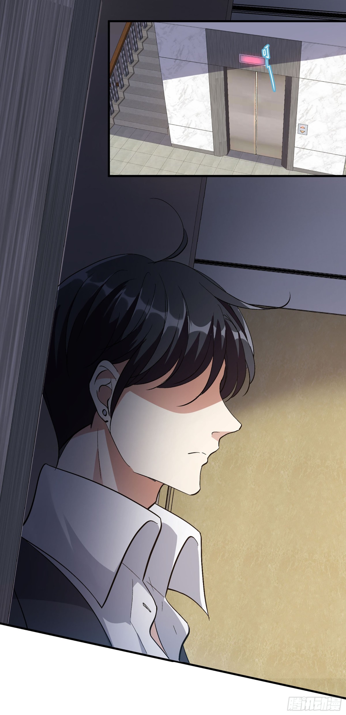 🍤人质恋人·飒漫画 第174话 第1页