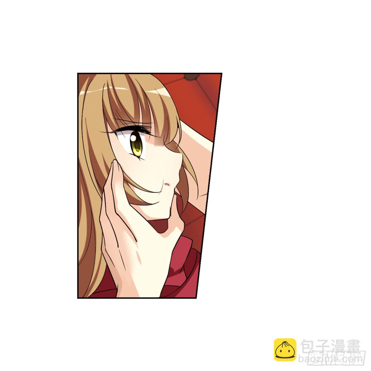 🍤人质恋人·飒漫画 第2话 第19页