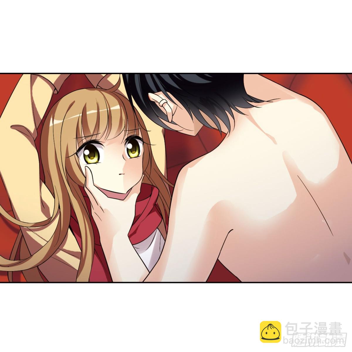 🍤人质恋人·飒漫画 第2话 第21页