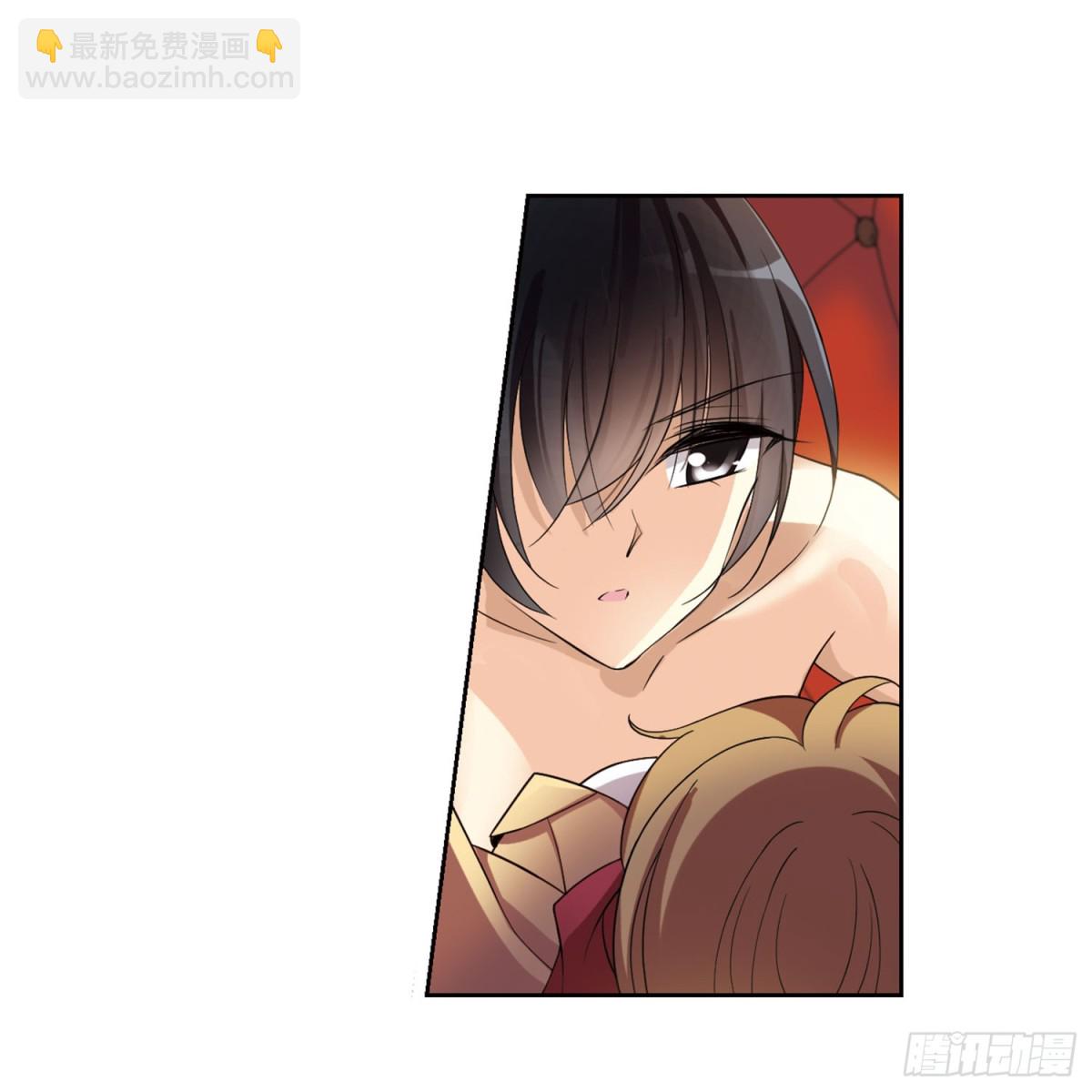 🍤人质恋人·飒漫画 第2话 第25页