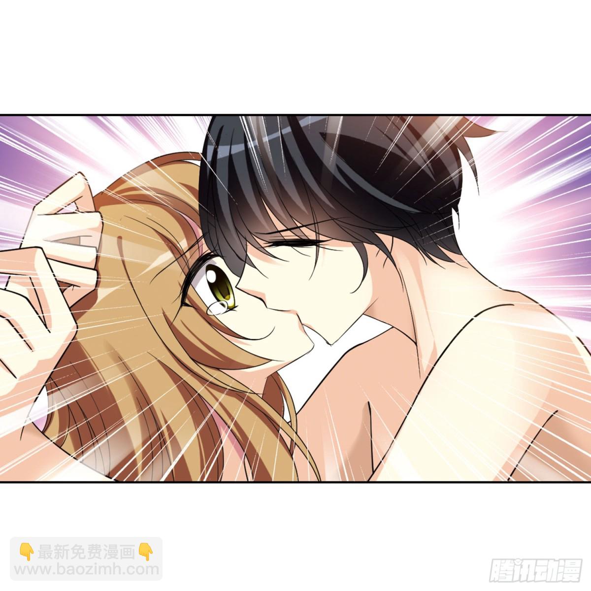 🍤人质恋人·飒漫画 第2话 第29页