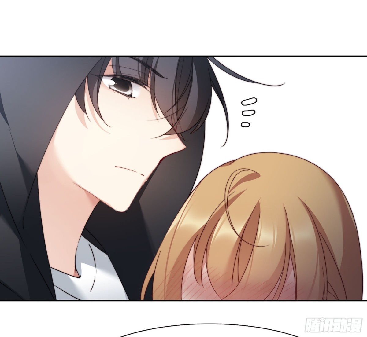 🍤人质恋人·飒漫画 第24话 第10页