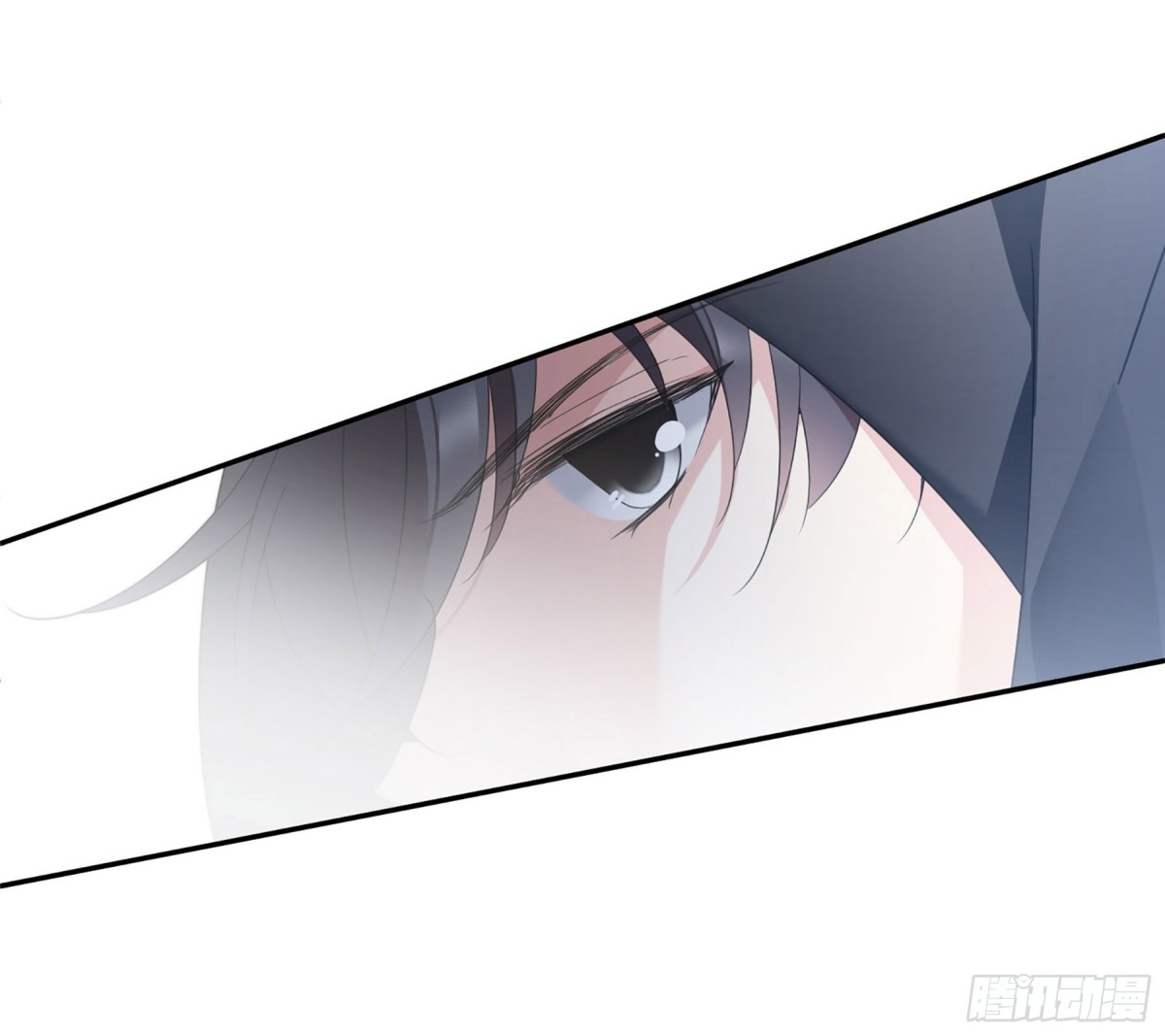🍤人质恋人·飒漫画 第24话 第3页
