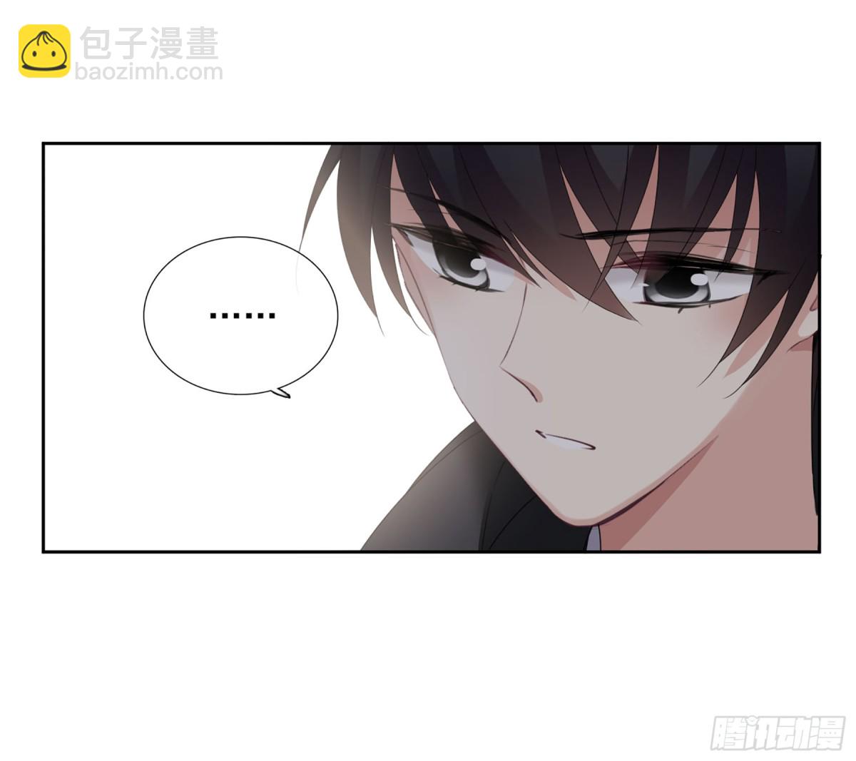 🍤人质恋人·飒漫画 第28话 第19页