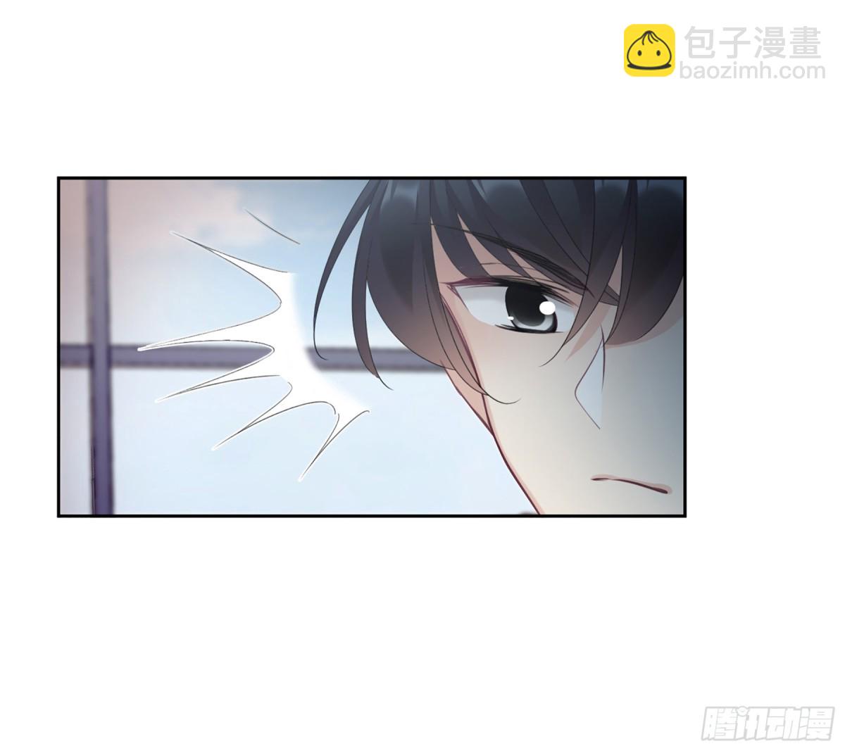 🍤人质恋人·飒漫画 第30话 第12页