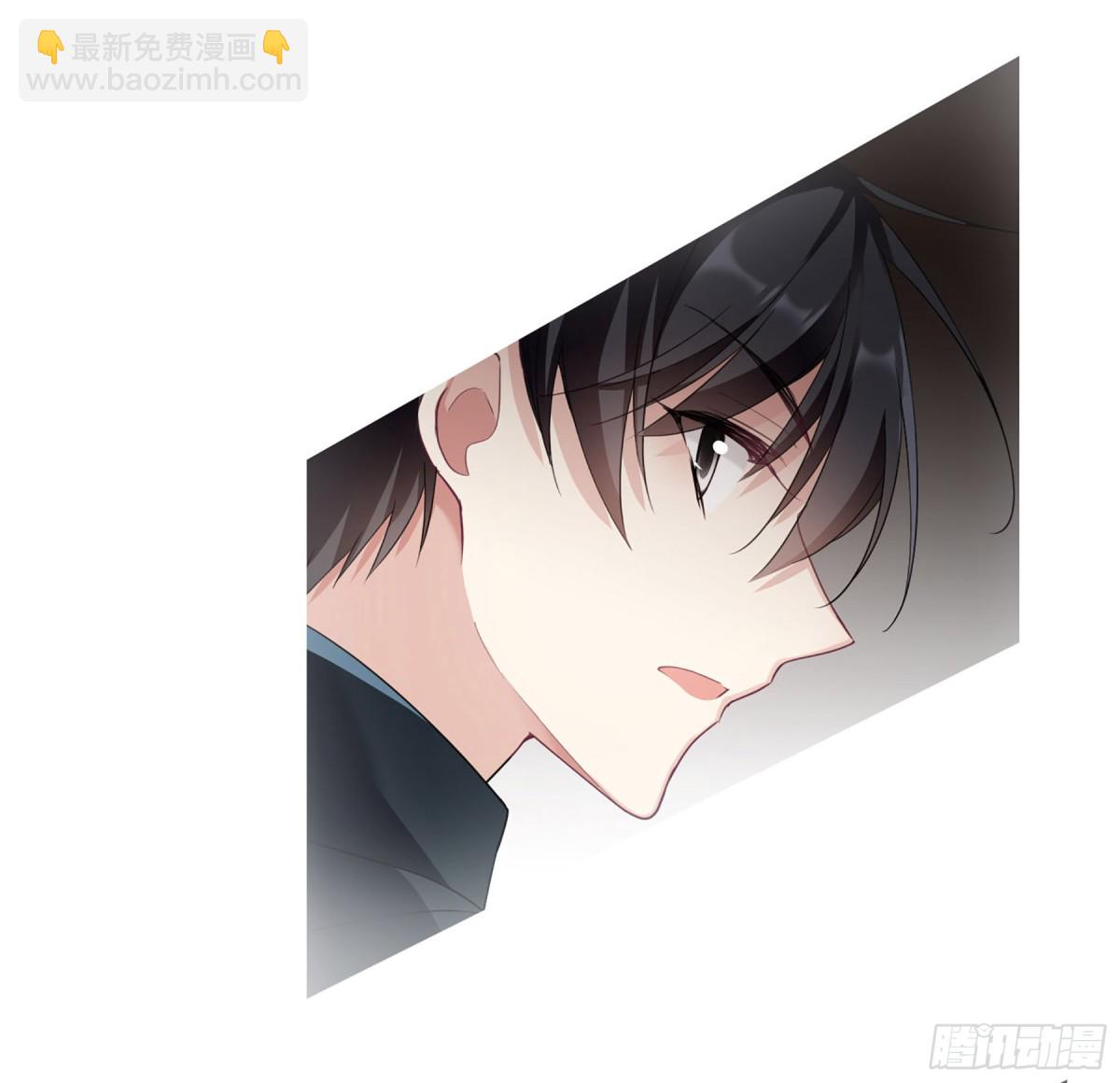 🍤人质恋人·飒漫画 第34话 第10页