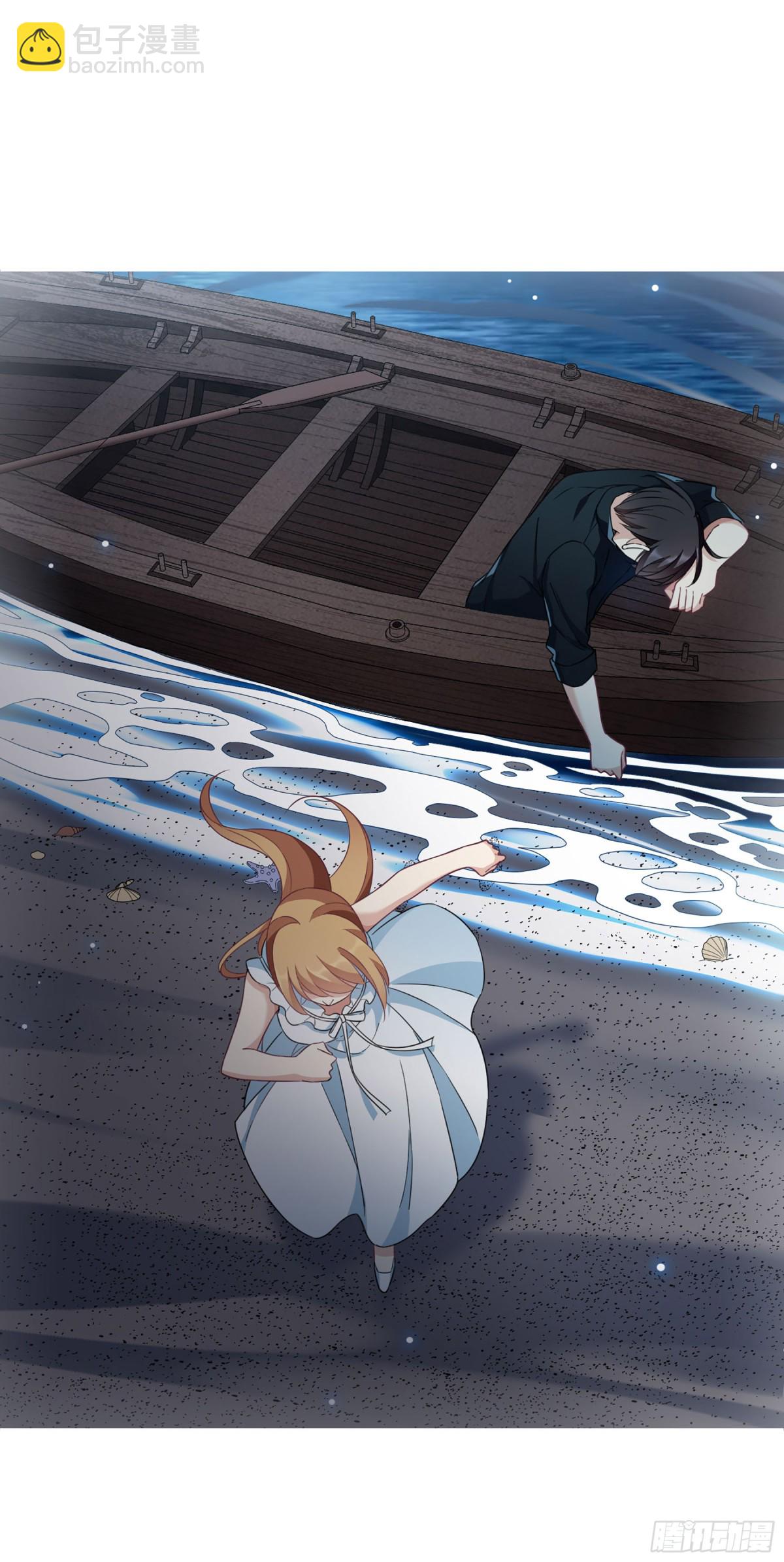 🍤人质恋人·飒漫画 第34话 第12页