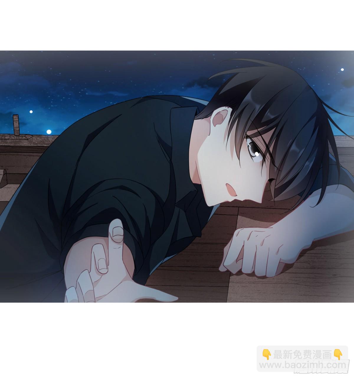 🍤人质恋人·飒漫画 第34话 第13页