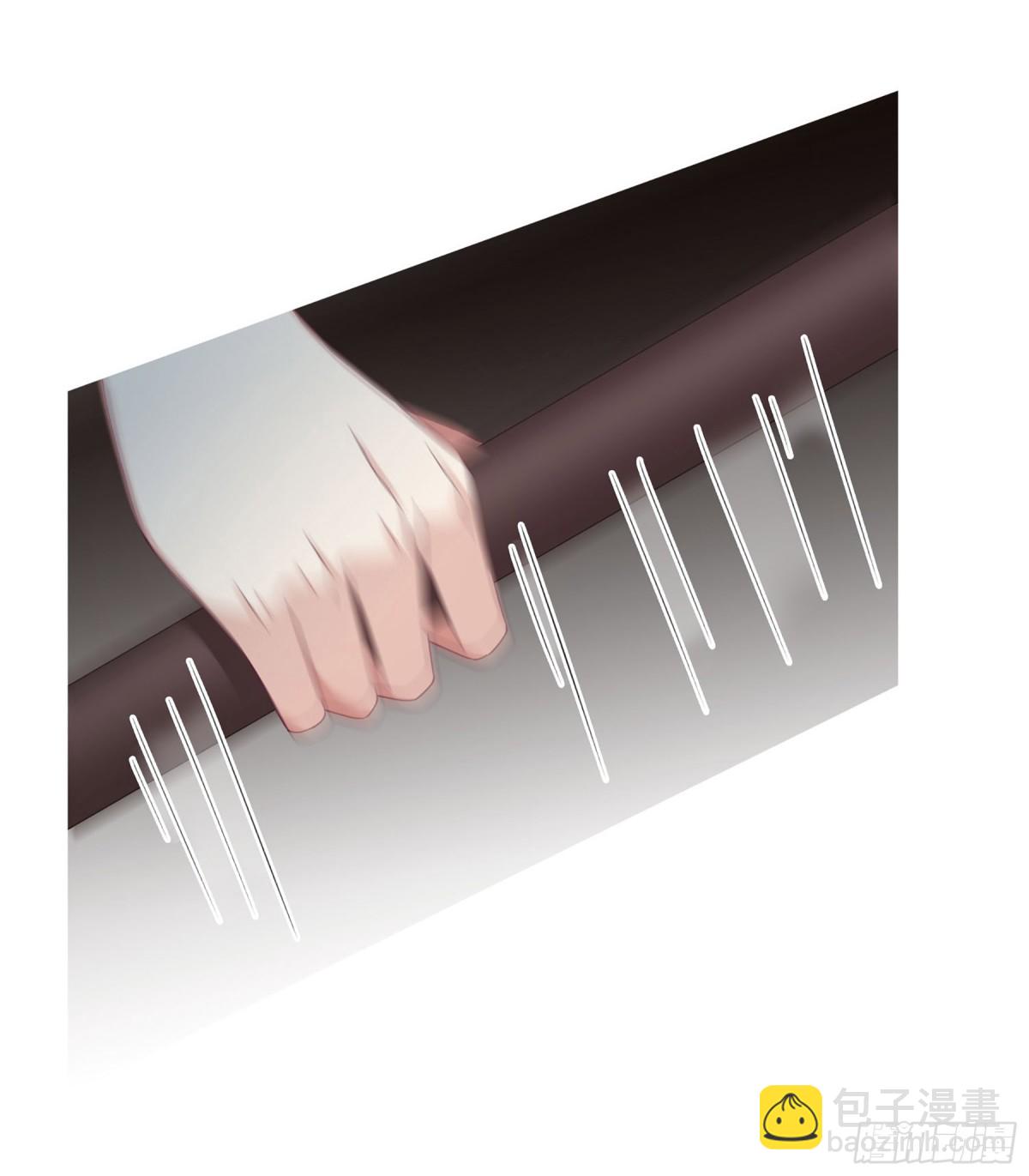 🍤人质恋人·飒漫画 第34话 第9页