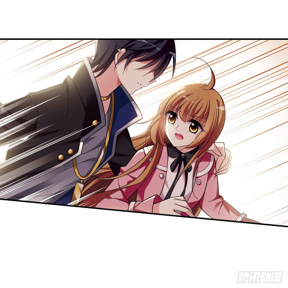 🍤人质恋人·飒漫画 第4话 第18页