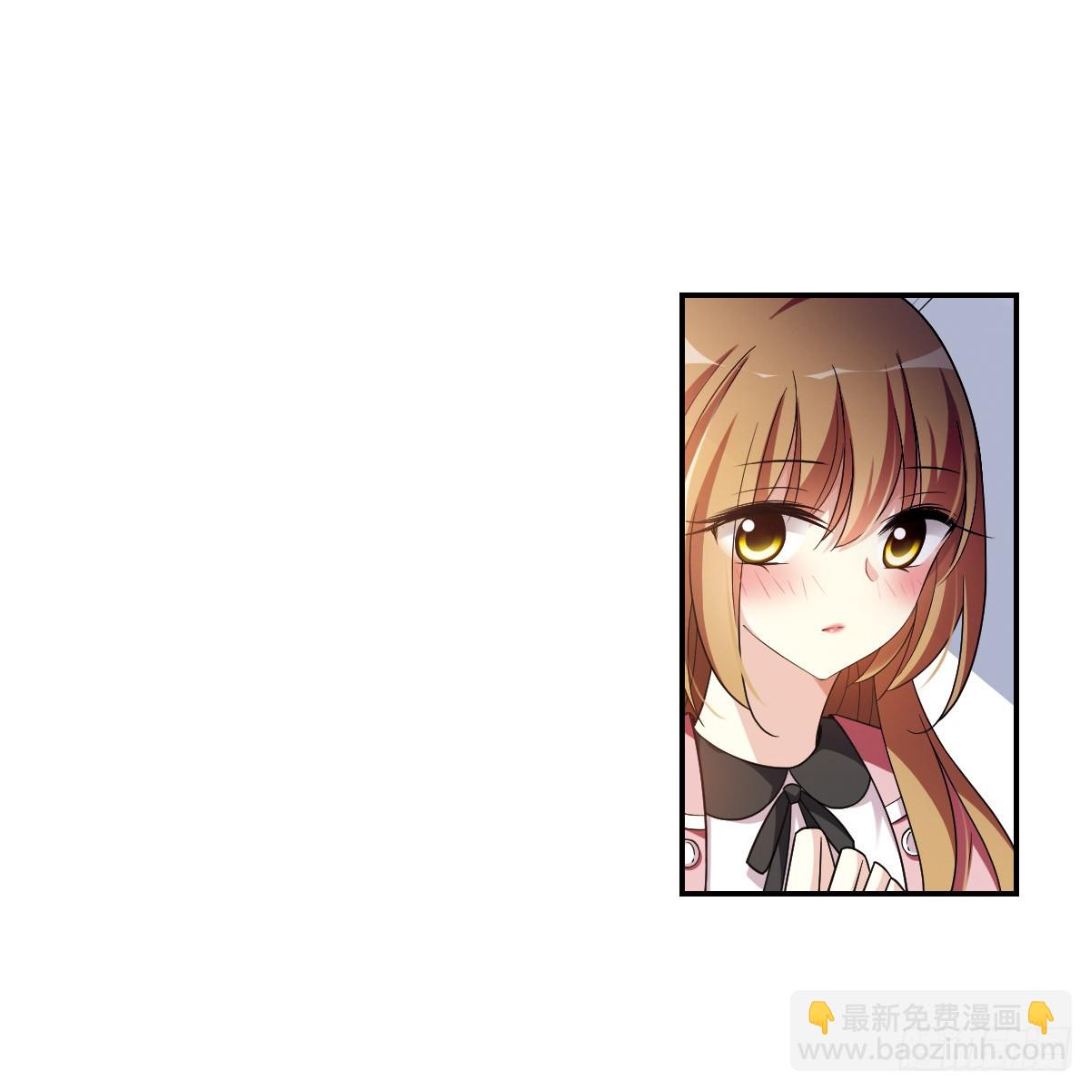 🍤人质恋人·飒漫画 第4话 第25页
