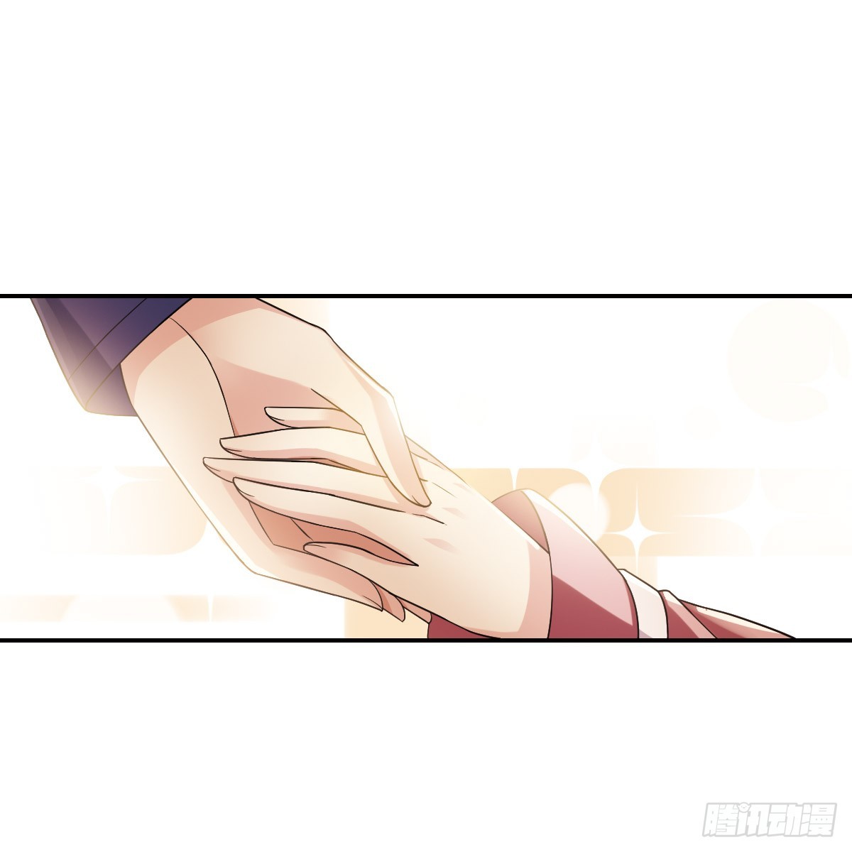 🍤人质恋人·飒漫画 第4话 第30页