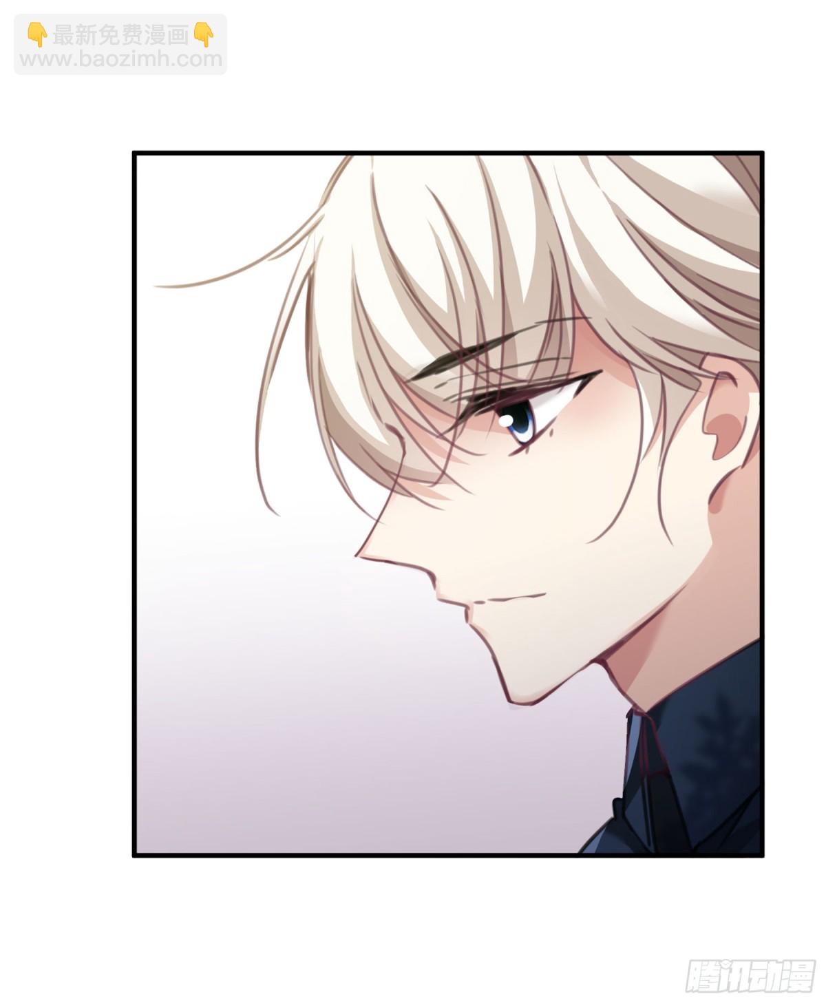 🍤人质恋人·飒漫画 第40话 第22页