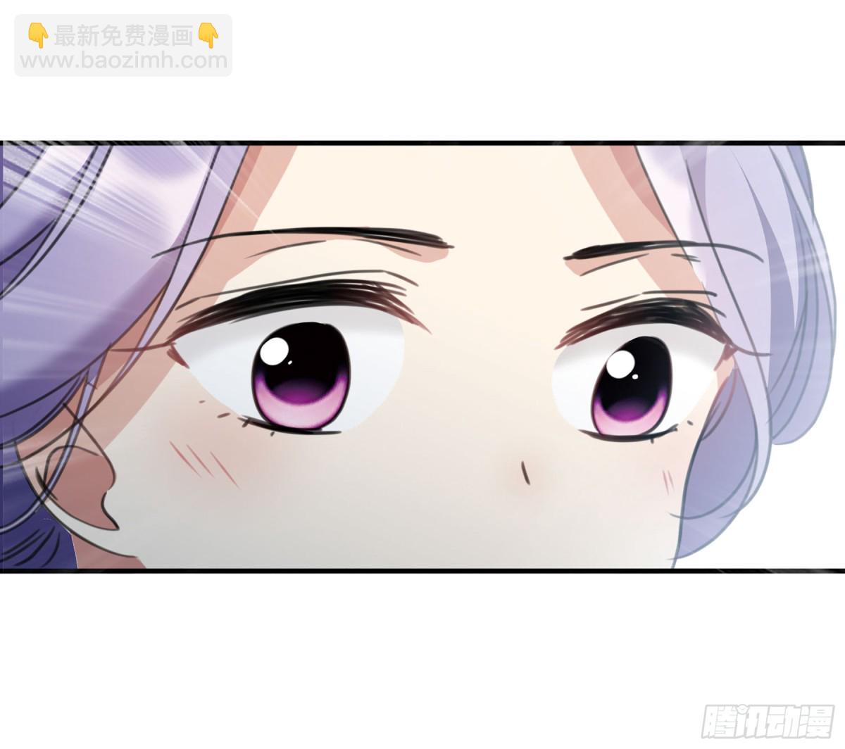 🍤人质恋人·飒漫画 第42话 第32页