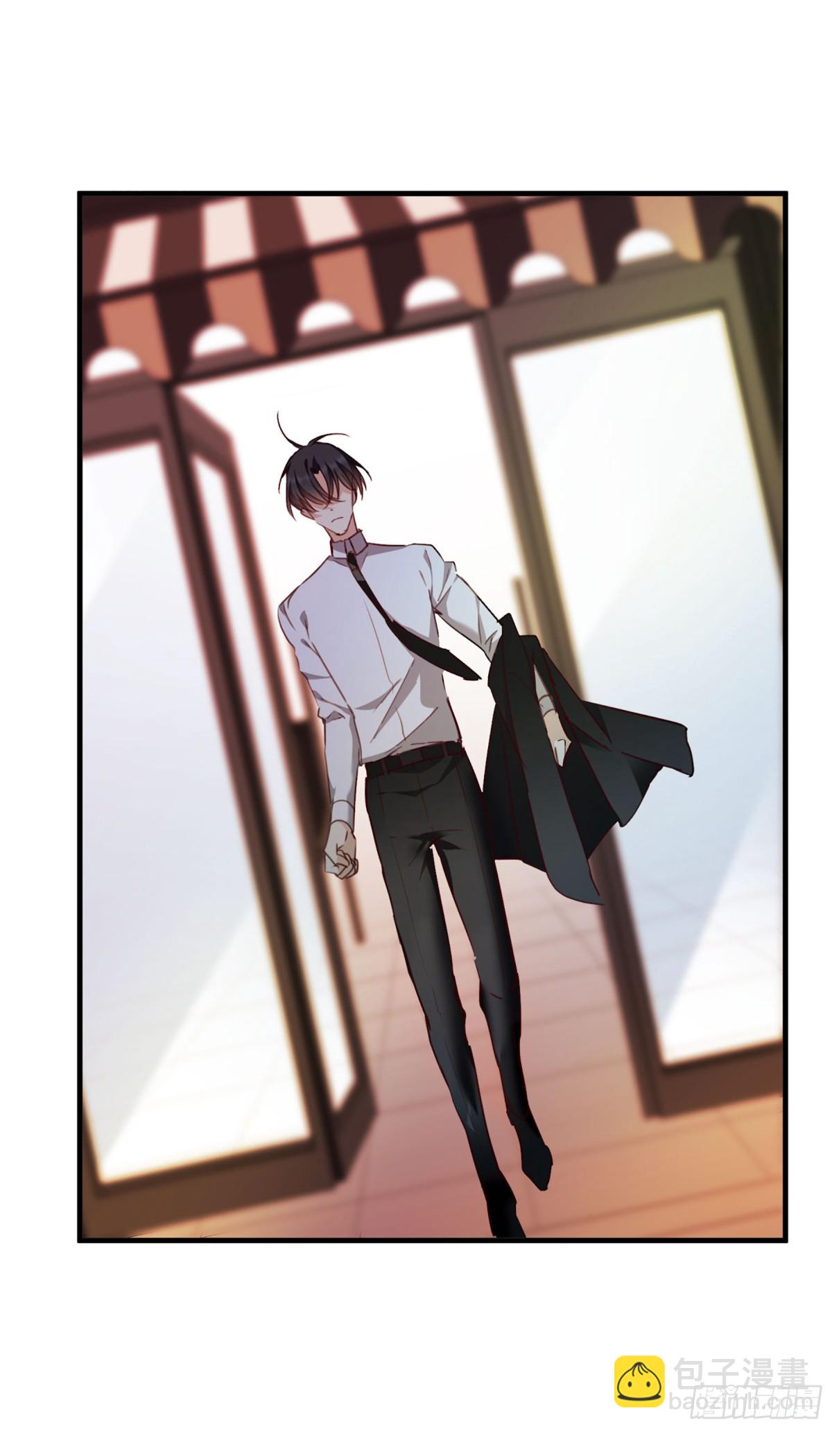 🍤人质恋人·飒漫画 第44话 第11页