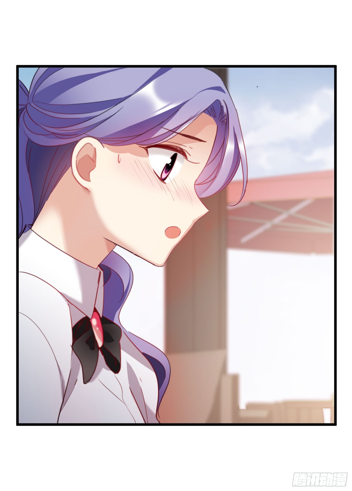 🍤人质恋人·飒漫画 第44话 第22页