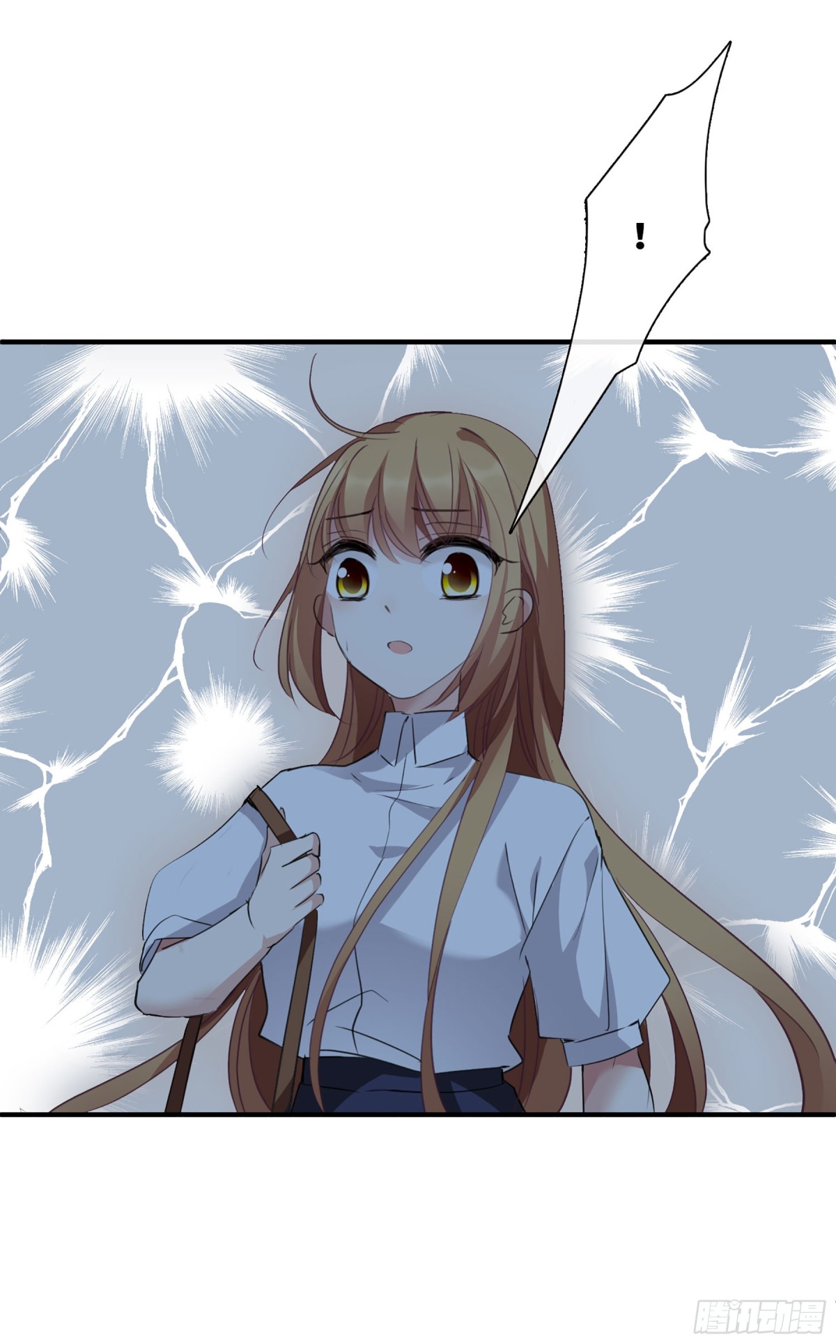 🍤人质恋人·飒漫画 第46话 第13页