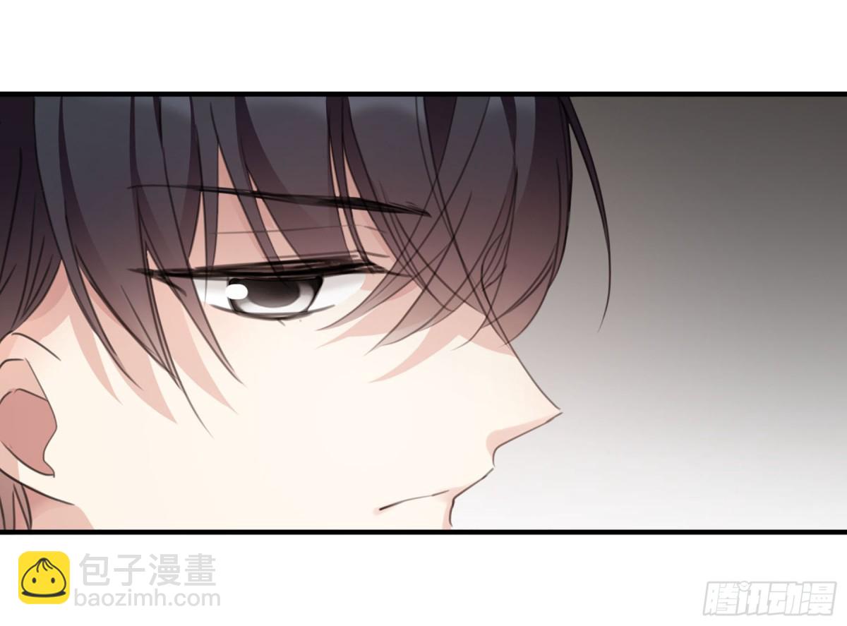 🍤人质恋人·飒漫画 第48话 第14页