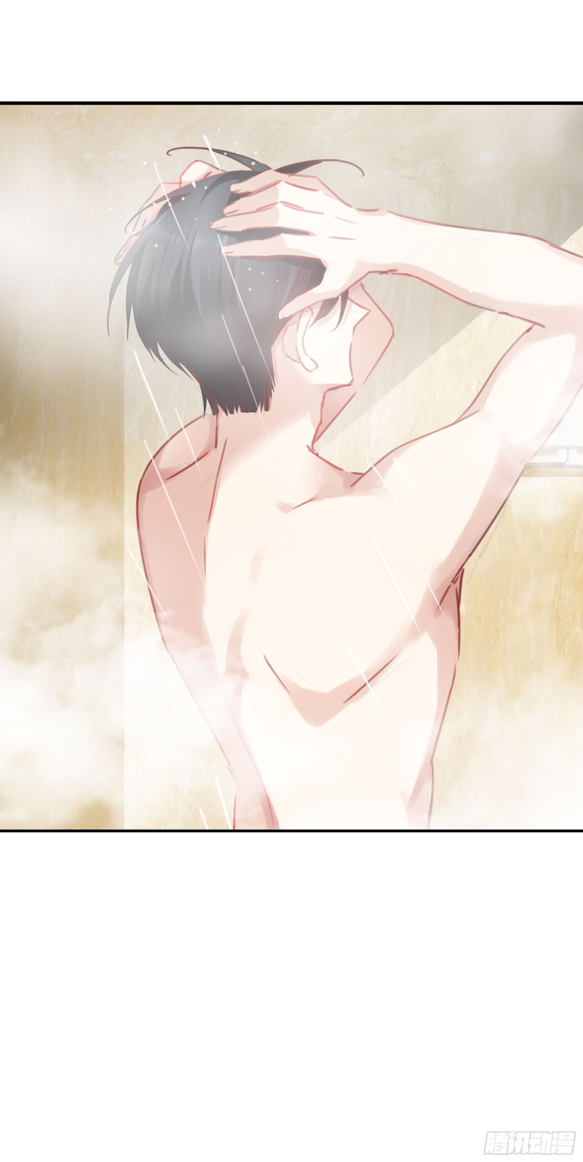 🍤人质恋人·飒漫画 第48话 第17页