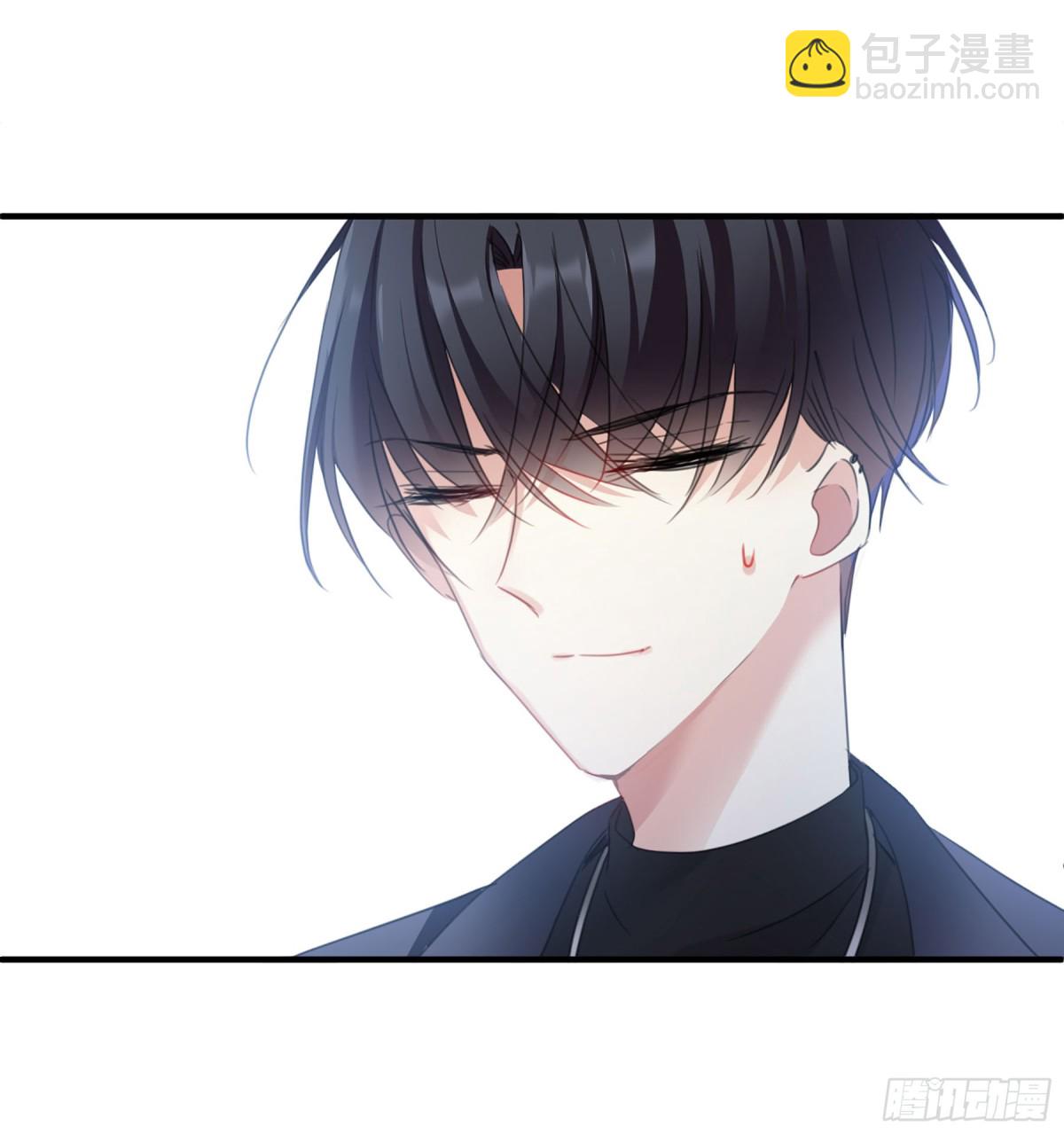 🍤人质恋人·飒漫画 第48话 第3页