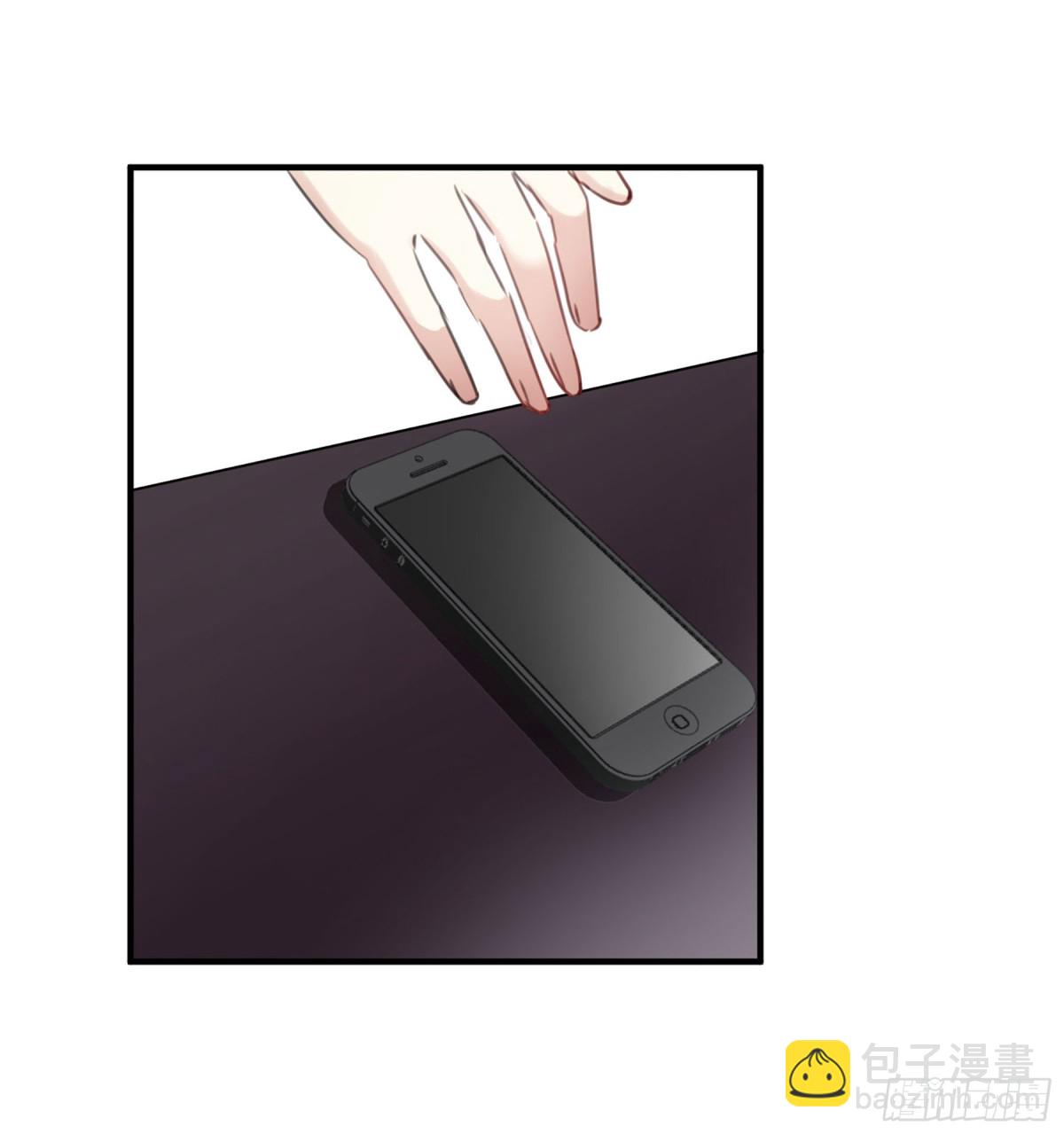 🍤人质恋人·飒漫画 第48话 第6页