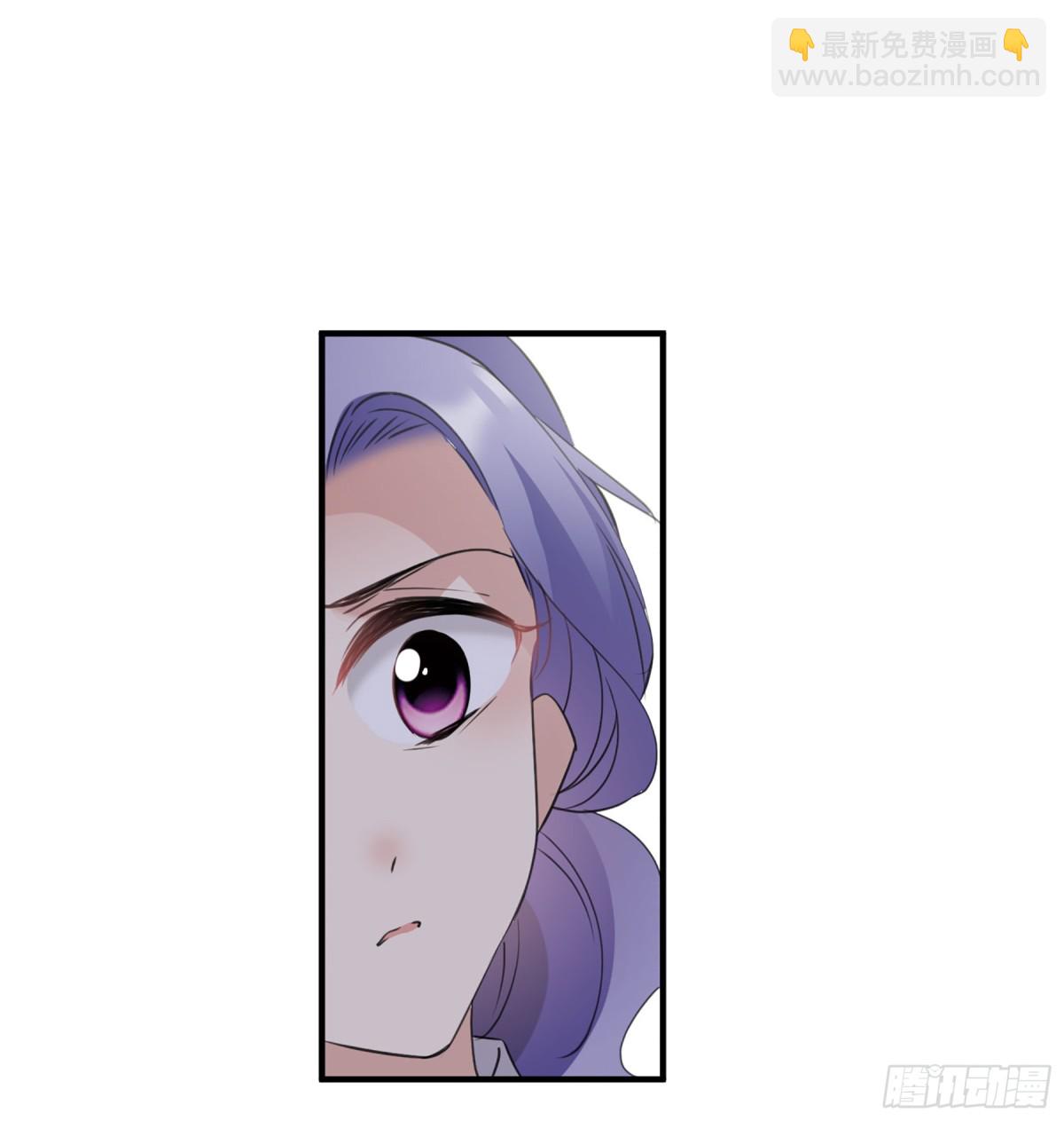 🍤人质恋人·飒漫画 第50话 第32页