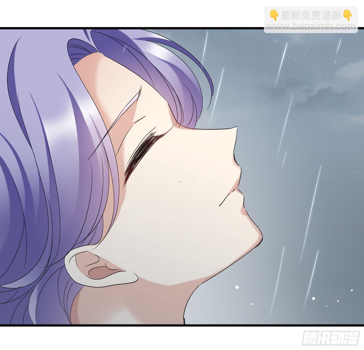 🍤人质恋人·飒漫画 第54话 第13页