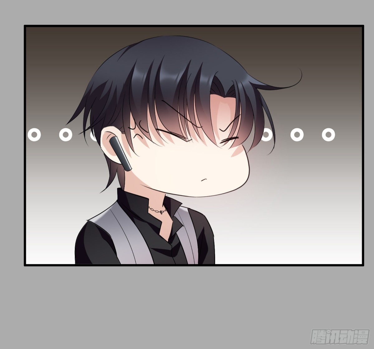 🍤人质恋人·飒漫画 第56话 第18页
