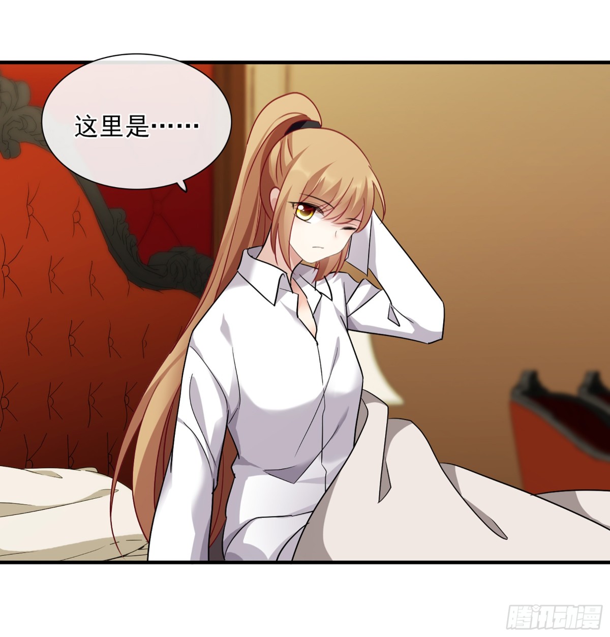 🍤人质恋人·飒漫画 第58话 第18页