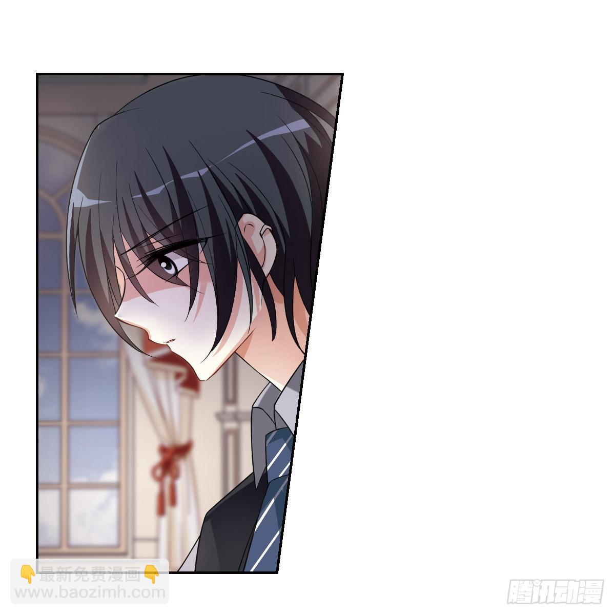 🍤人质恋人·飒漫画 第6话 第14页