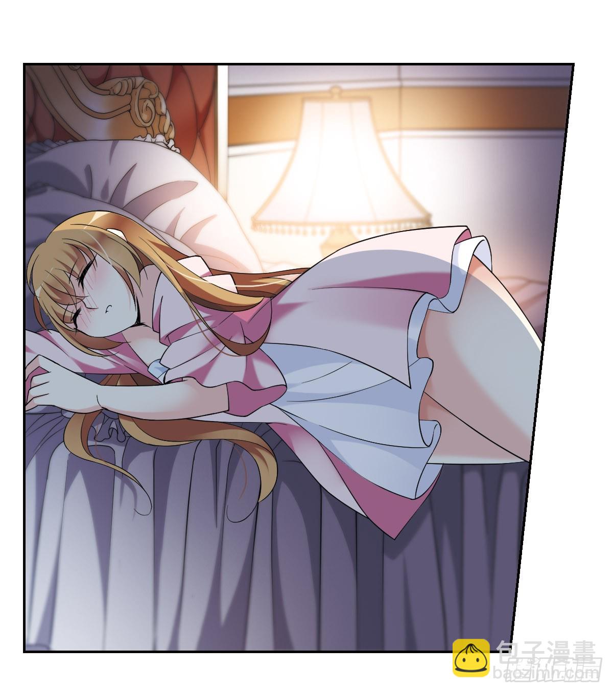 🍤人质恋人·飒漫画 第6话 第31页