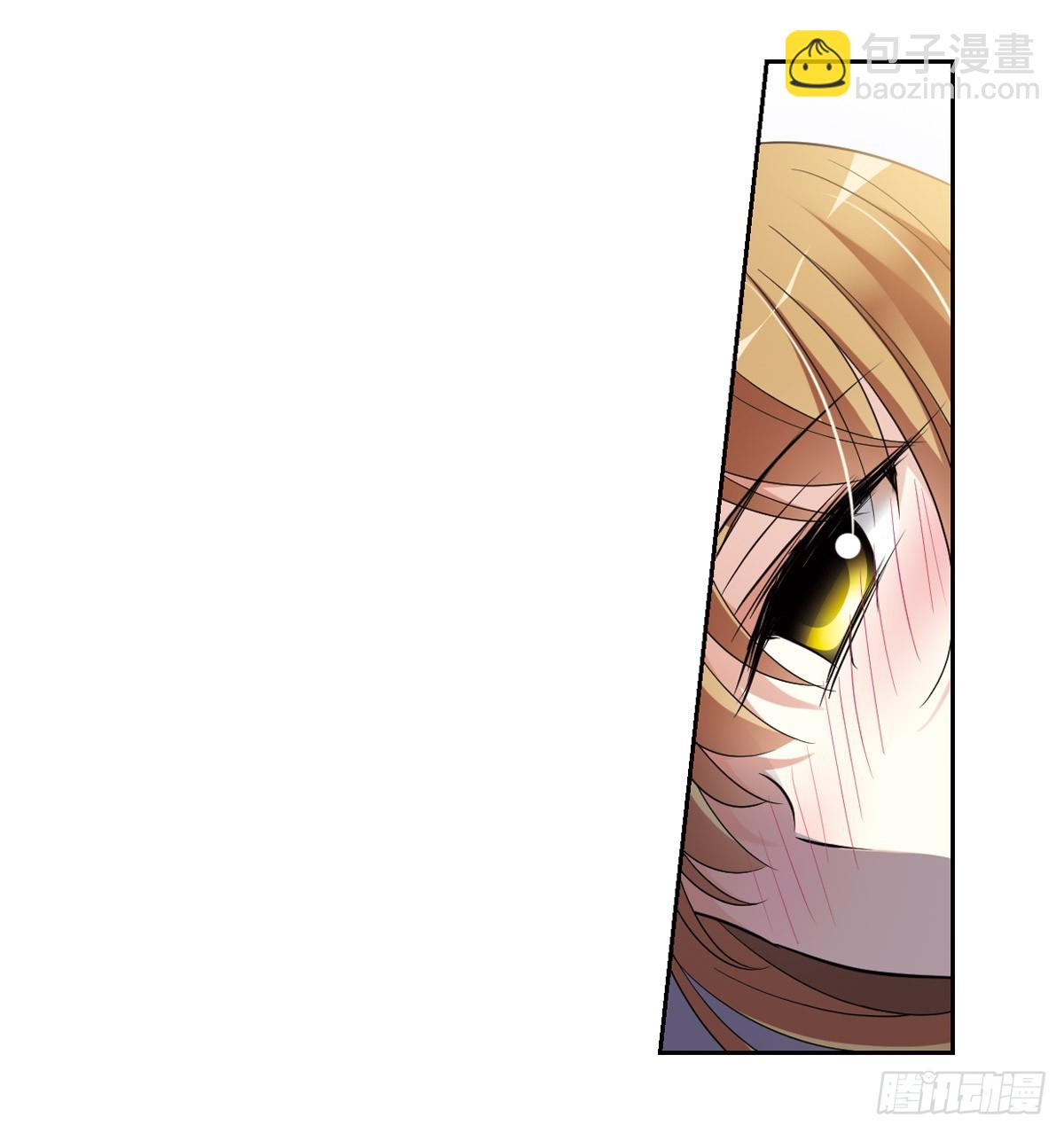 🍤人质恋人·飒漫画 第6话 第32页