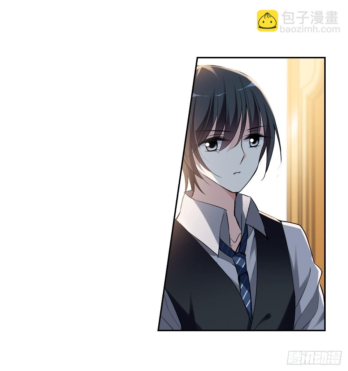 🍤人质恋人·飒漫画 第6话 第34页
